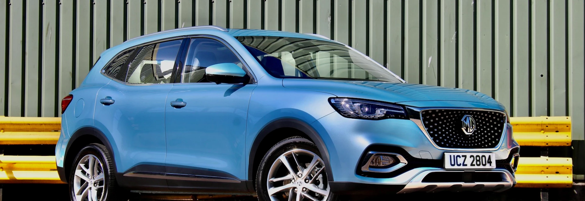 MG HS range expanded with new plug-in hybrid model 